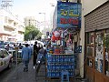IMG_4259