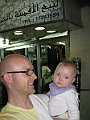 IMG_4312