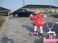 IMG_6086