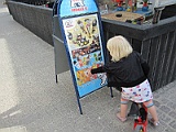 IMG_2458