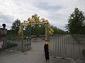 IMG_2643