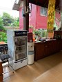 IMG_3141