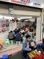 IMG_4788
