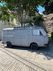 IMG_3684