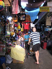 IMG_4205