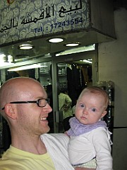 IMG_4312