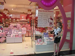 Picture 122