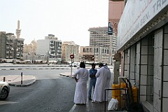 IMG_3242