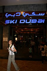 IMG_3356