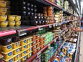 IMG_1894