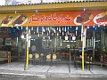 IMG_0476