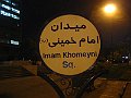IMG_0586