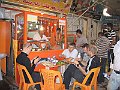 IMG_2300