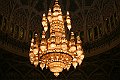 IMG_3795