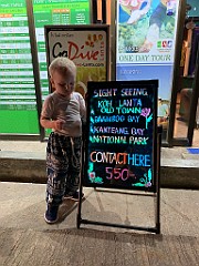 IMG_2751