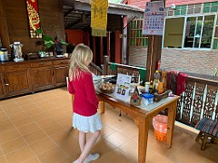 IMG_3139