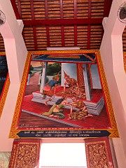 IMG_3218