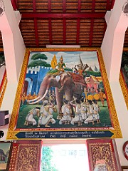 IMG_3219