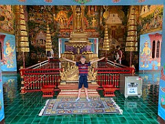 IMG_3244