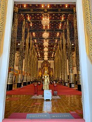 IMG_3252