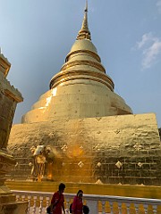 IMG_3288