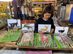 IMG_3773