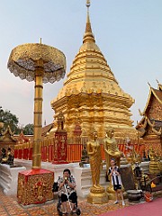 IMG_3876