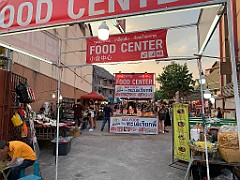 IMG_4053