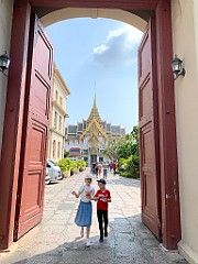 IMG_1084
