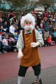 IMG_0255