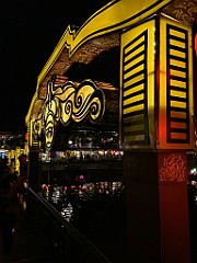 IMG_7655