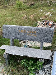 IMG_7694