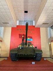 IMG_5239