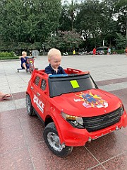 IMG_5249